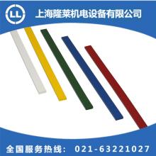 菲萊特科 深耕鐵氧體軟磁材料技術(shù)，助力中國(guó)高端制造