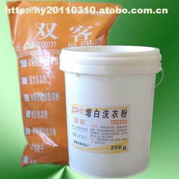 潮州勁麗洗滌用品廠攜手阿土伯網，開啟日化產品熱賣促銷盛宴
