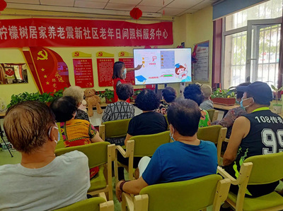 “慧”用手機 智慧助老——新河街道震新社區智能手機培訓課堂升級再出發
