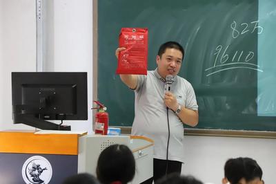 身臨其境——安全教育演示中的“活教材”之思