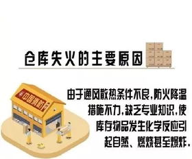 300人搶救一夜 這場損失數億的包裝廠火災令人警醒